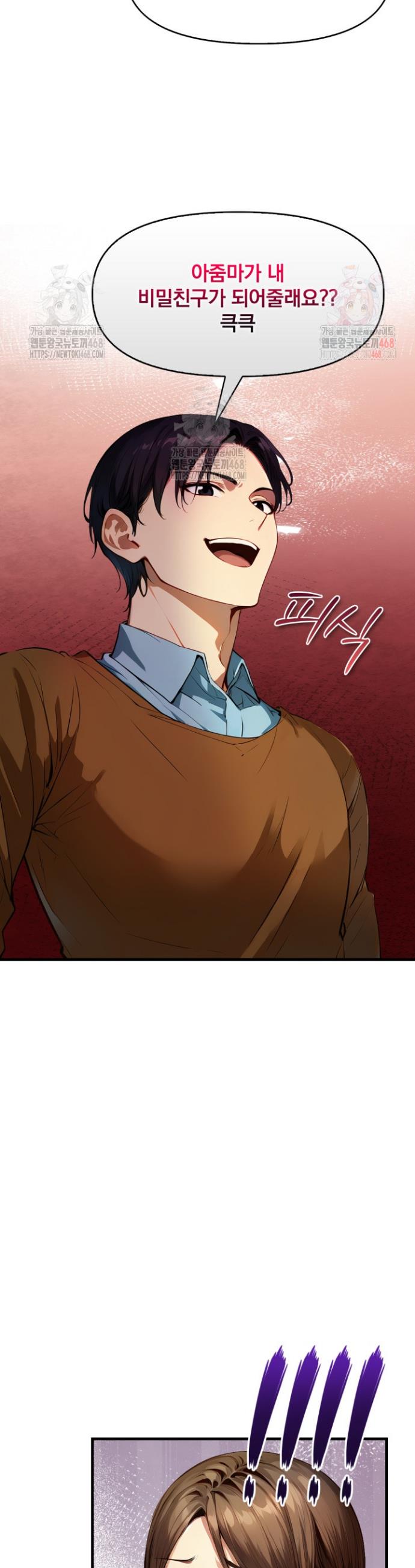 17468338041856dva0kojdxk.jpg