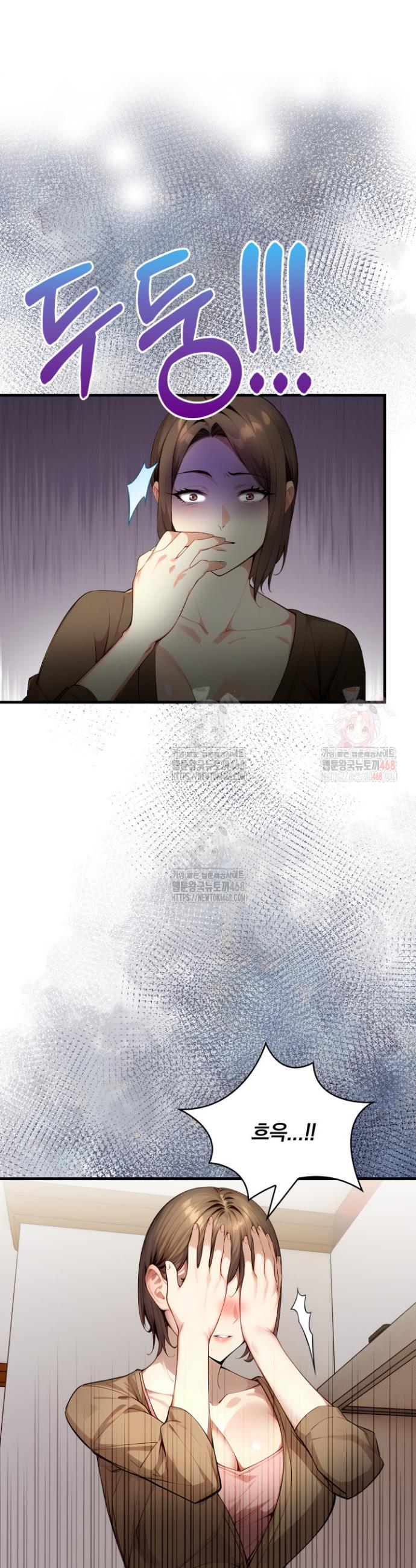 1746833825699muxe6vaun2p.jpg