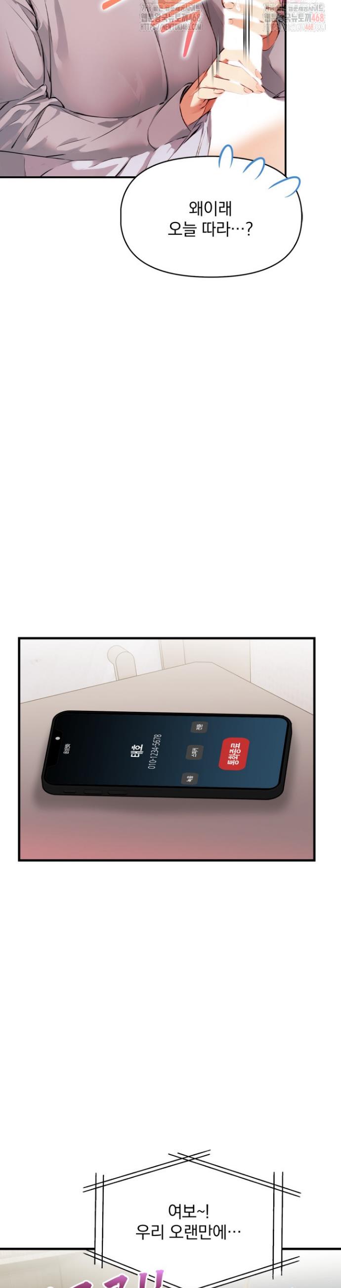 174683383961803witrkv78o.jpg