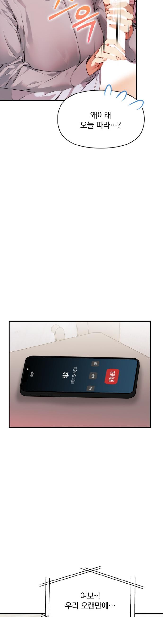 1746833847143mi7pejntkvt.jpg