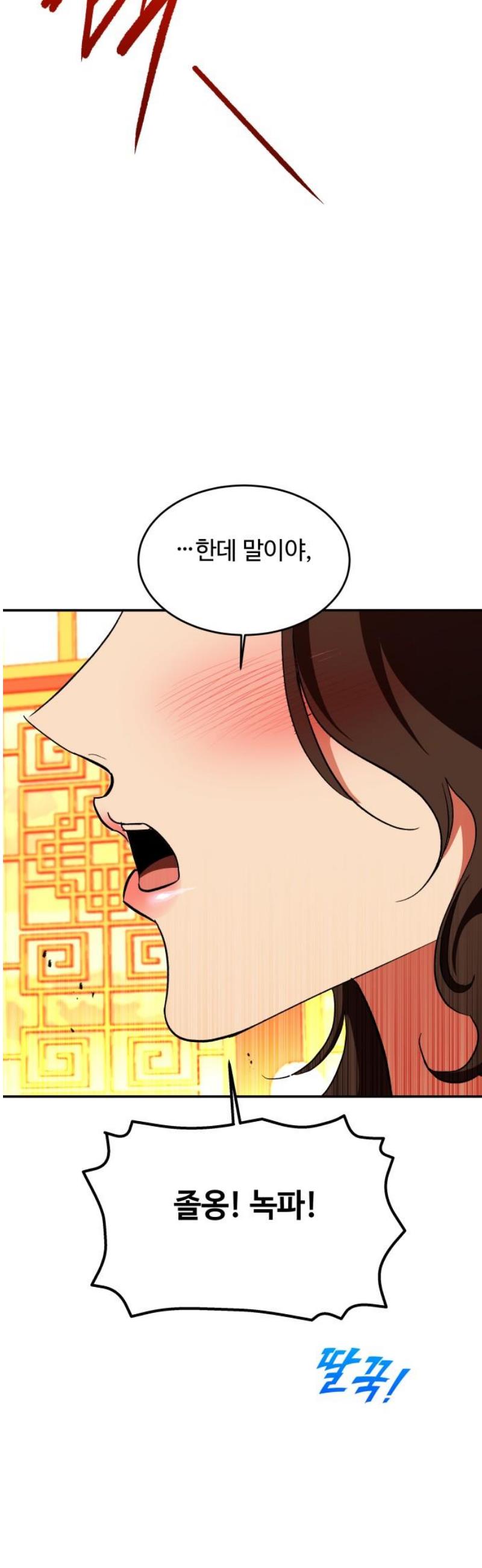 1746911637099qcwmm1fdiaq.jpg
