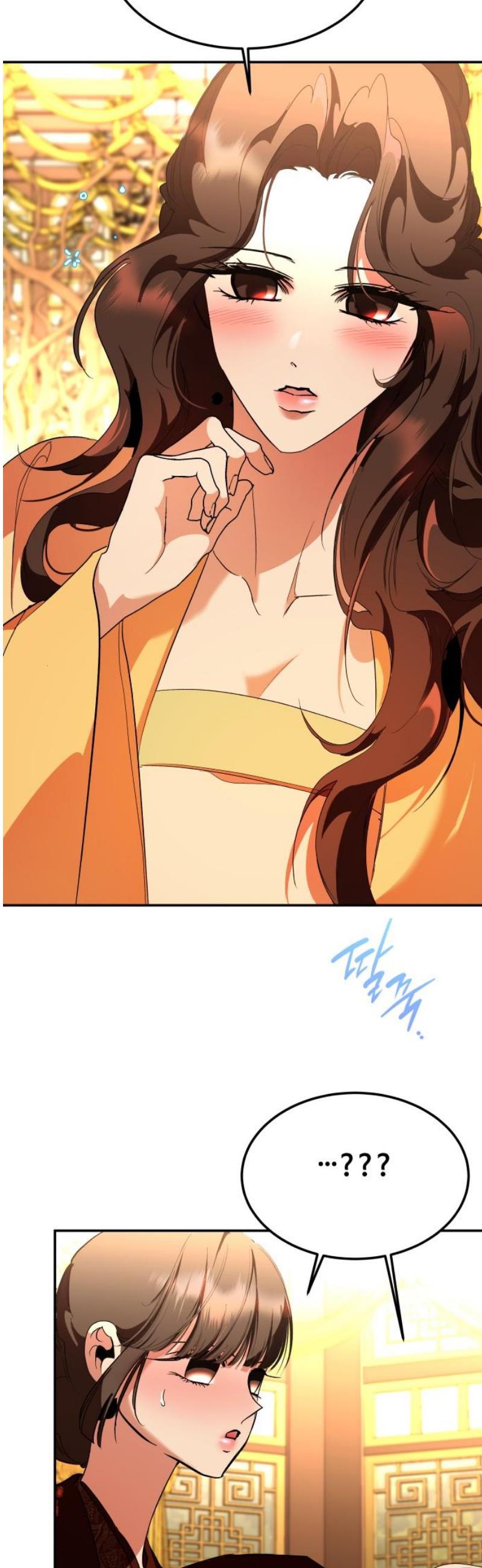 1746911637399esk4k6tu0op.jpg