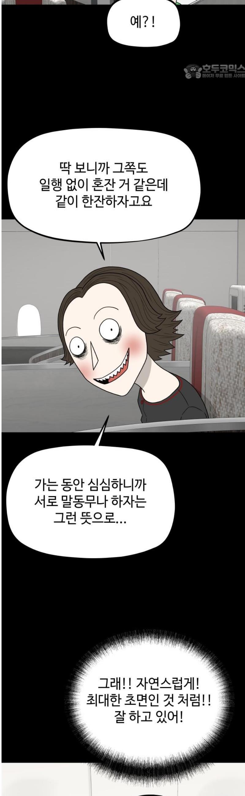 17469120577948fm0d4w8mto.jpg