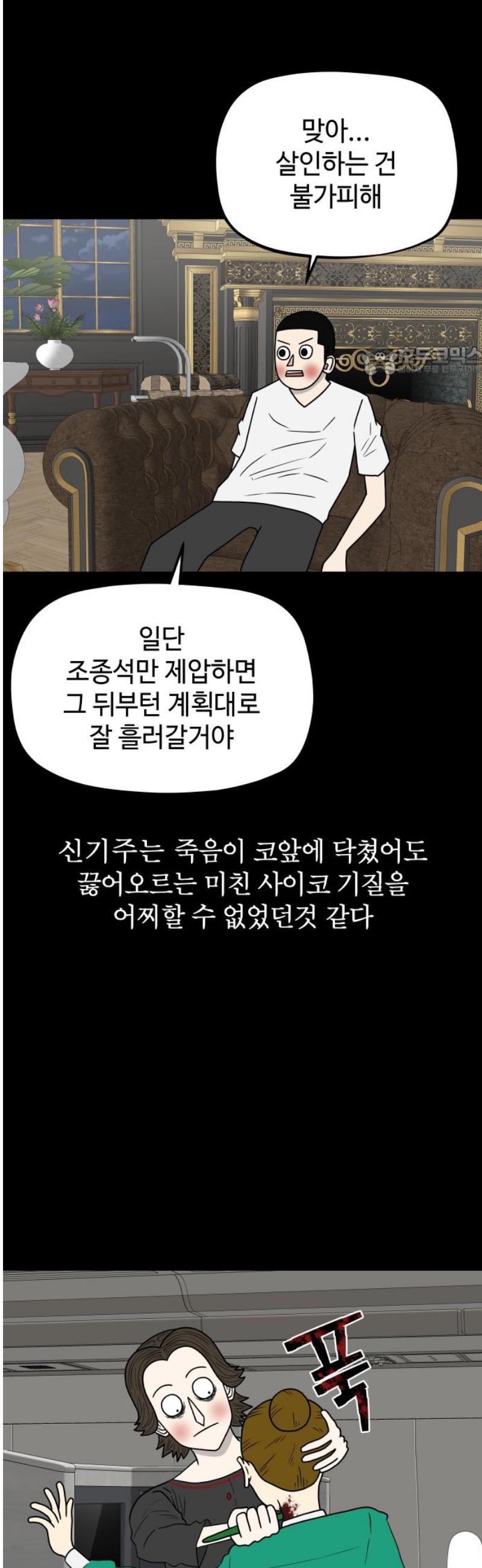 1746912058116by91wj2h3h.jpg