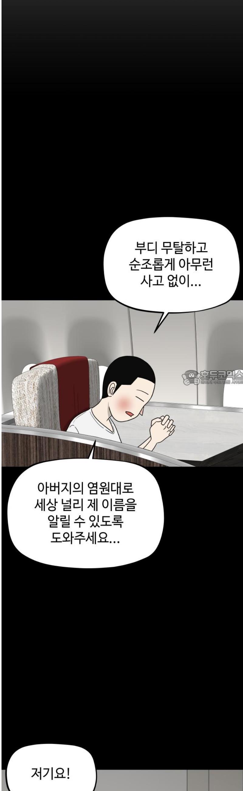 1746912063431jgivy3ag8t.jpg