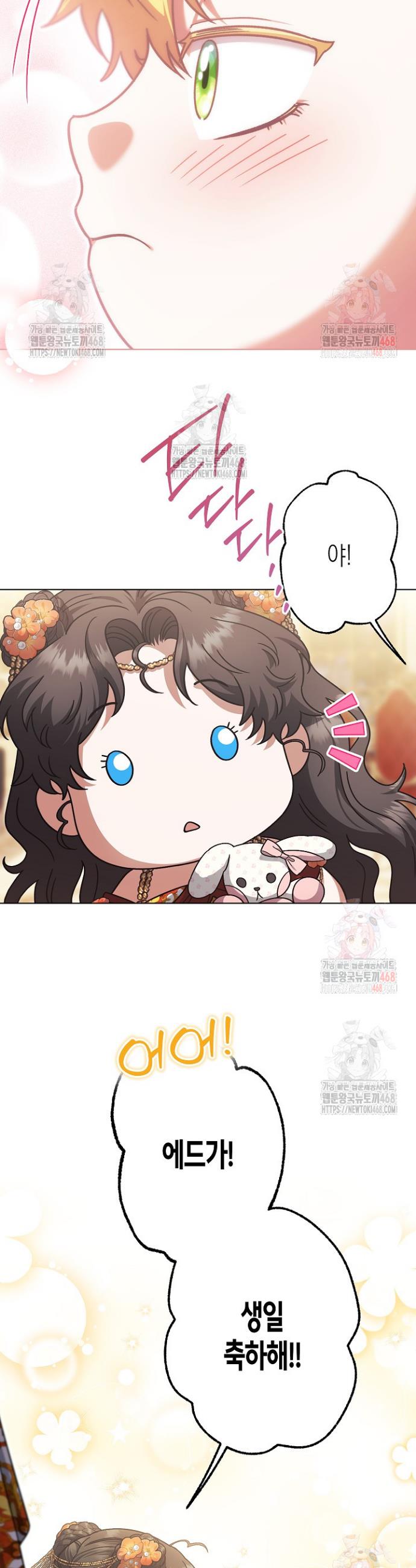 1746912136192y1cz776u3k.jpg
