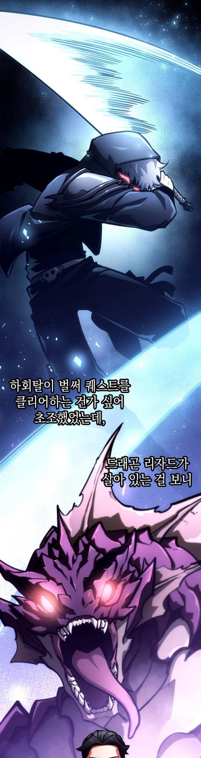 1746912413049gltkjvseupt.jpg