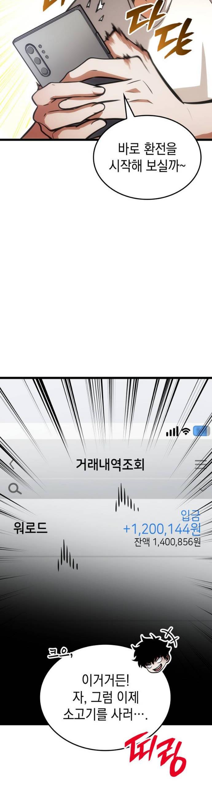 1746912414751lyr6ccskc9b.jpg