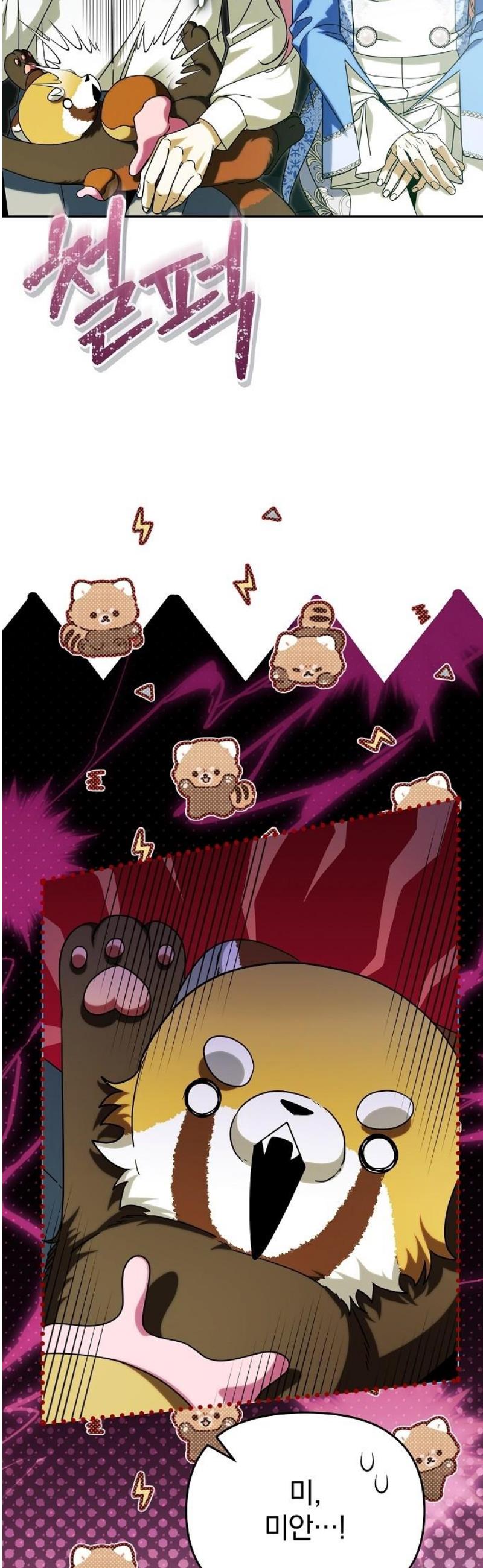 1746995986149oujieonrnsb.jpg