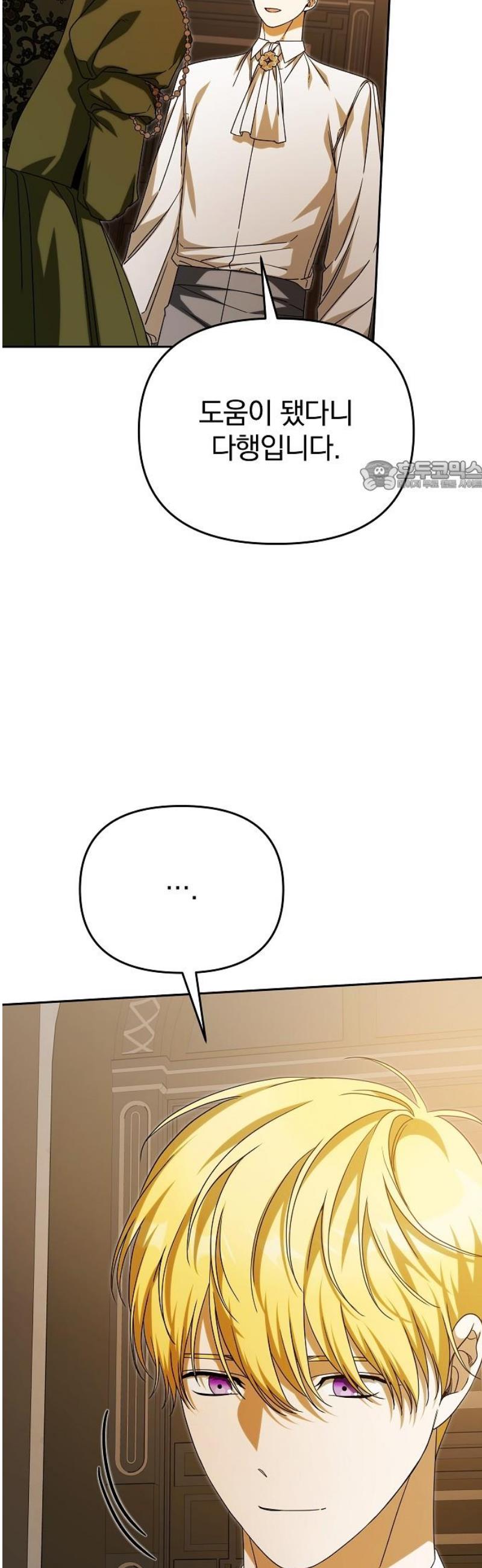 1746995990070ybpd5y105y.jpg