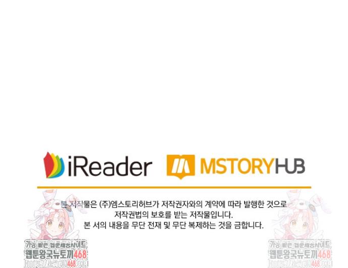 17469987140906utarr89nue.jpg