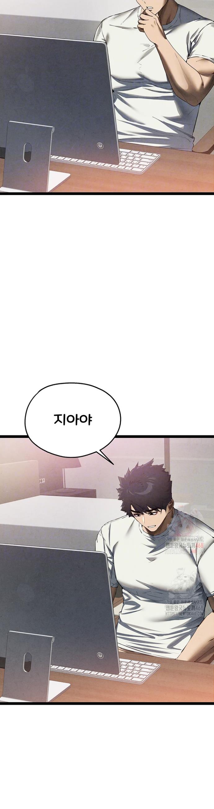 1747101526616l7oata7rxzp.jpg