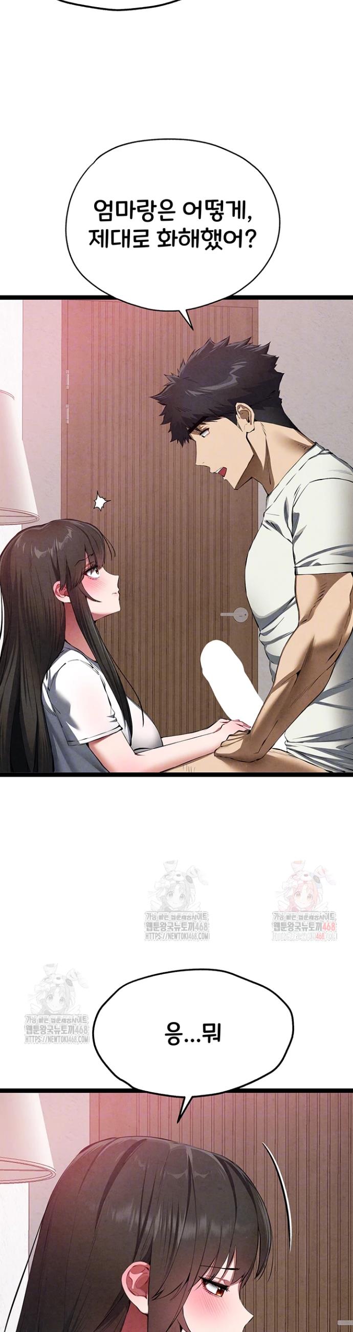 1747101527107xagg5ttmncs.jpg