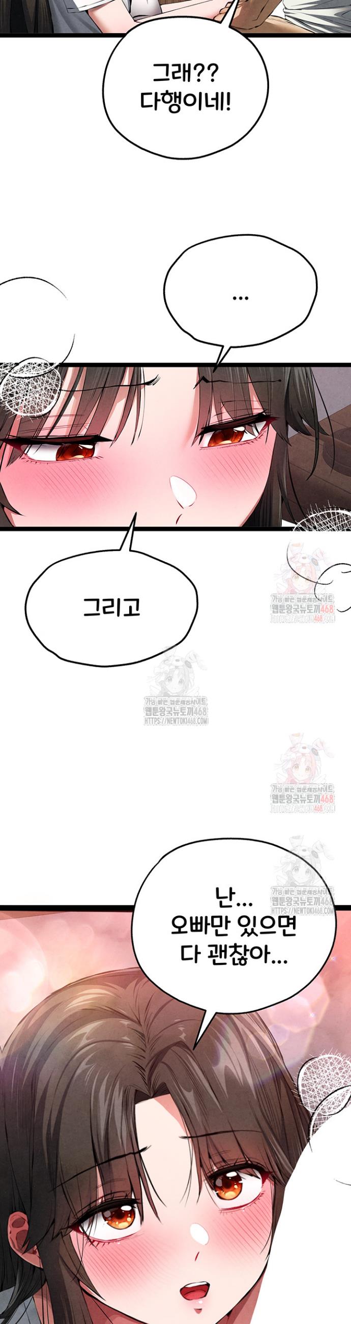 1747101527571kq9bgdcnc9l.jpg