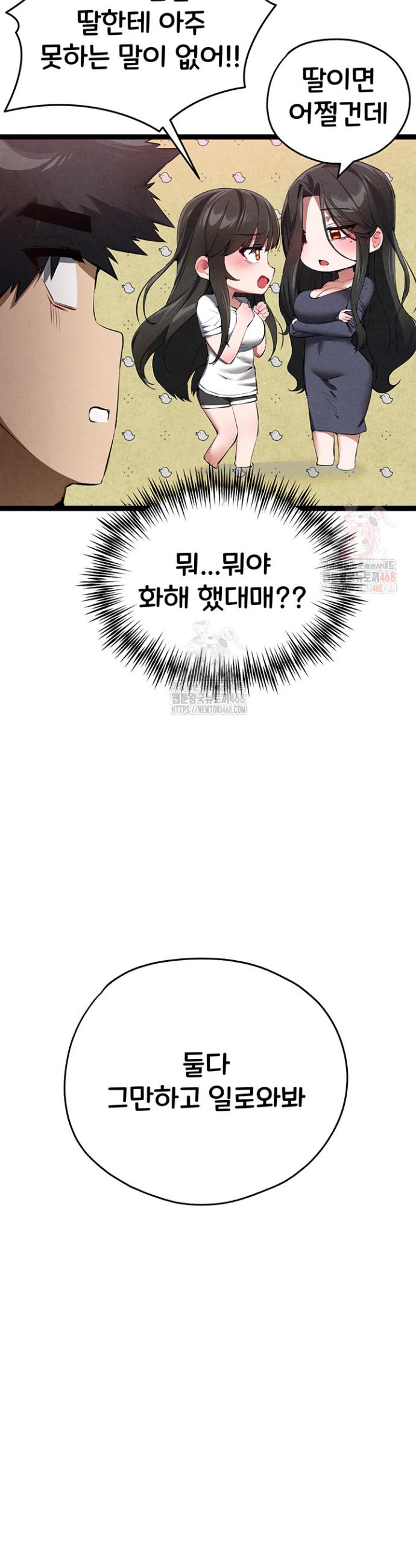 1747101528037ezzlzqhau8.jpg
