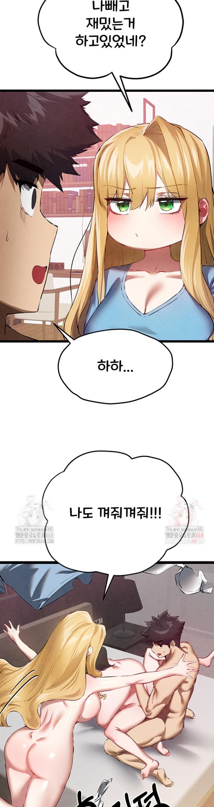 1747101528724joo3lph6j3f.jpg