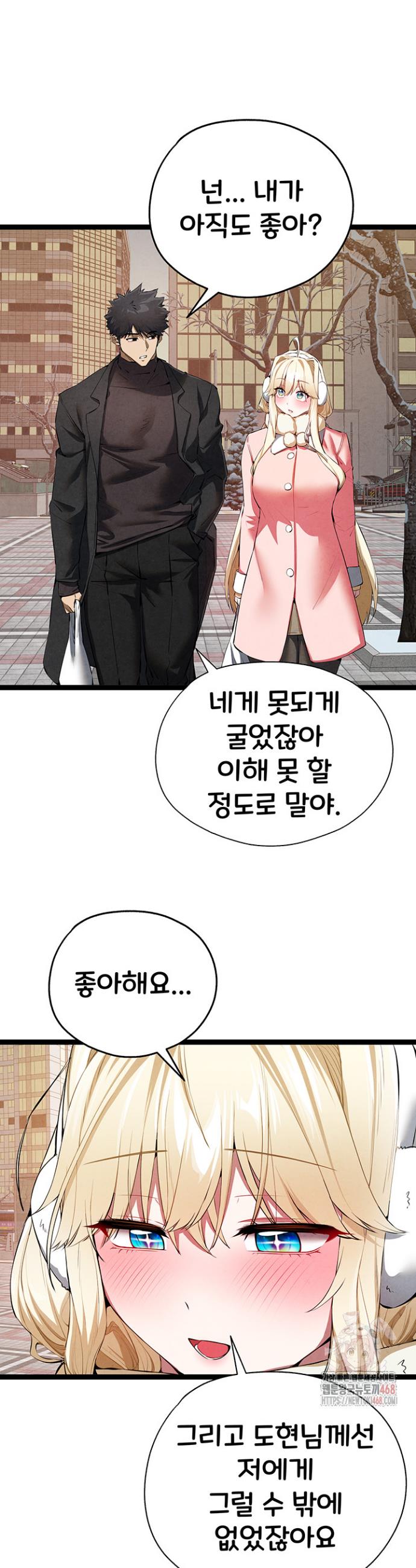 1747101530932mr80hokr95.jpg