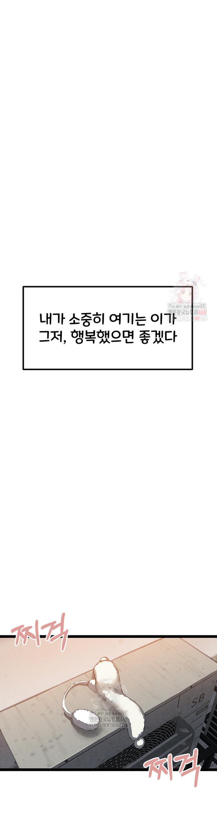 17471015320179lpmbehy32u.jpg
