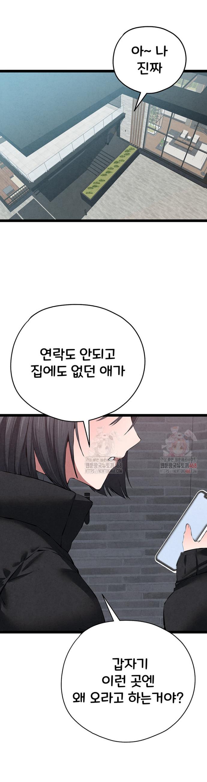 1747101532978j3xu85xjh6n.jpg