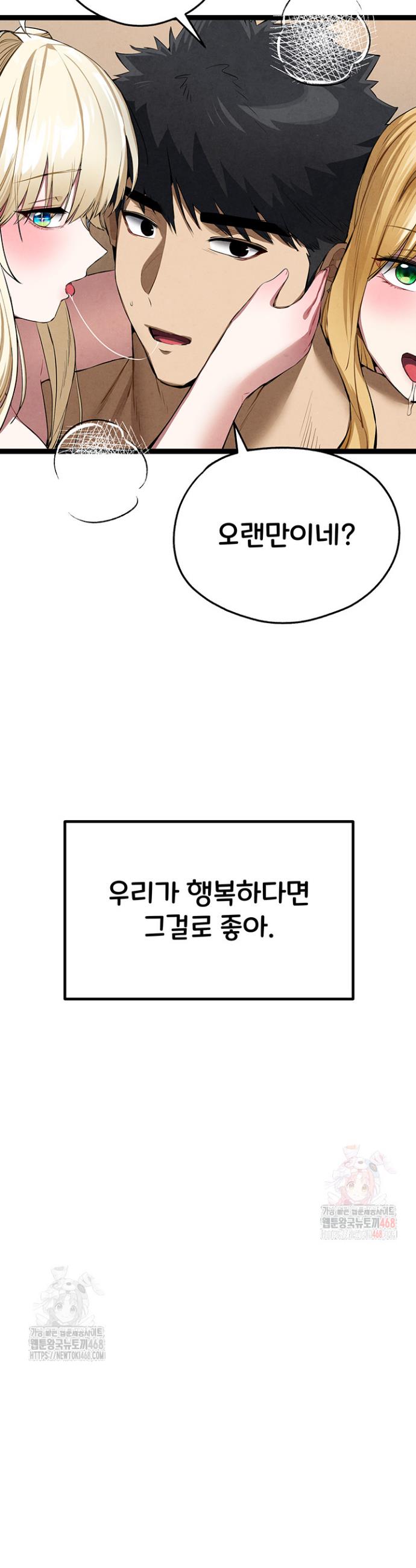 1747101533752yebdr6xkva.jpg