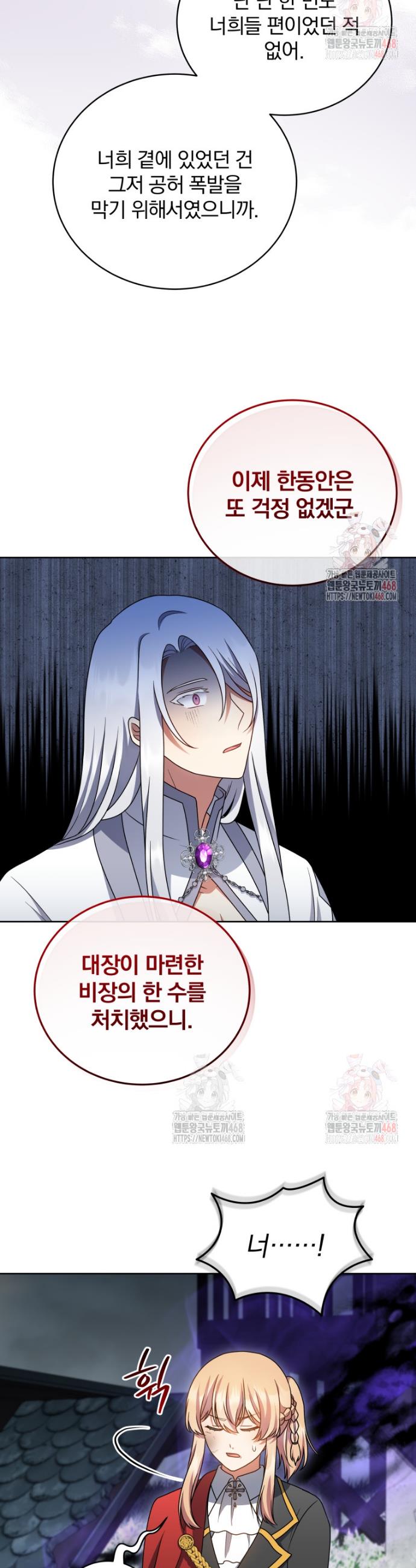 1747088831366gm3ruu7bfvv.jpg