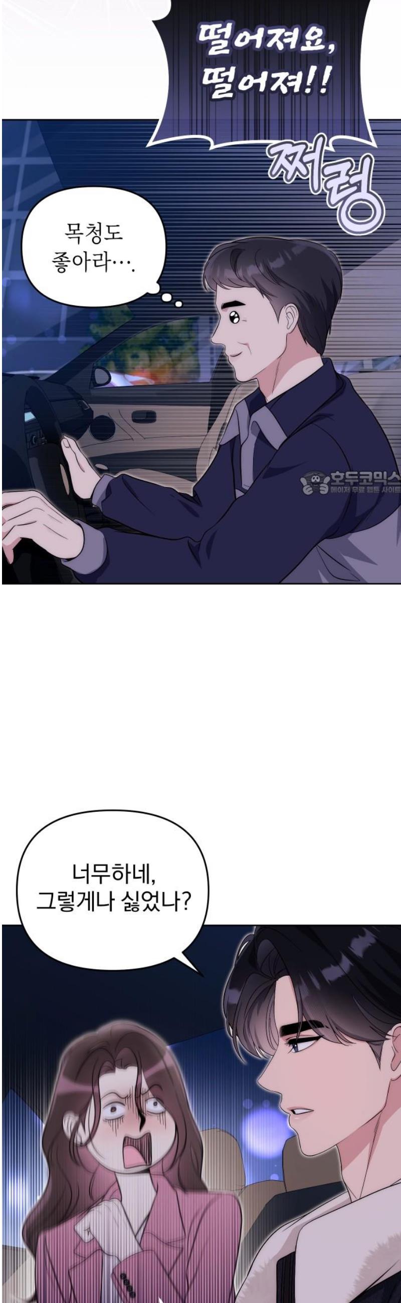 1747090030557tcgkfchire.jpg