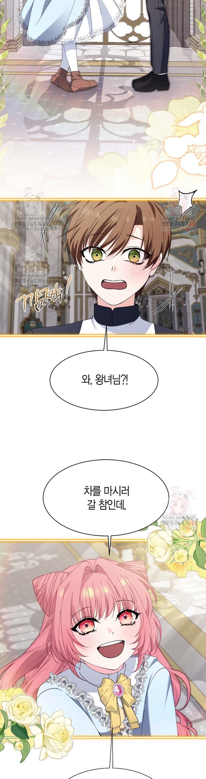 1747102878098cybp9r7woni.jpg