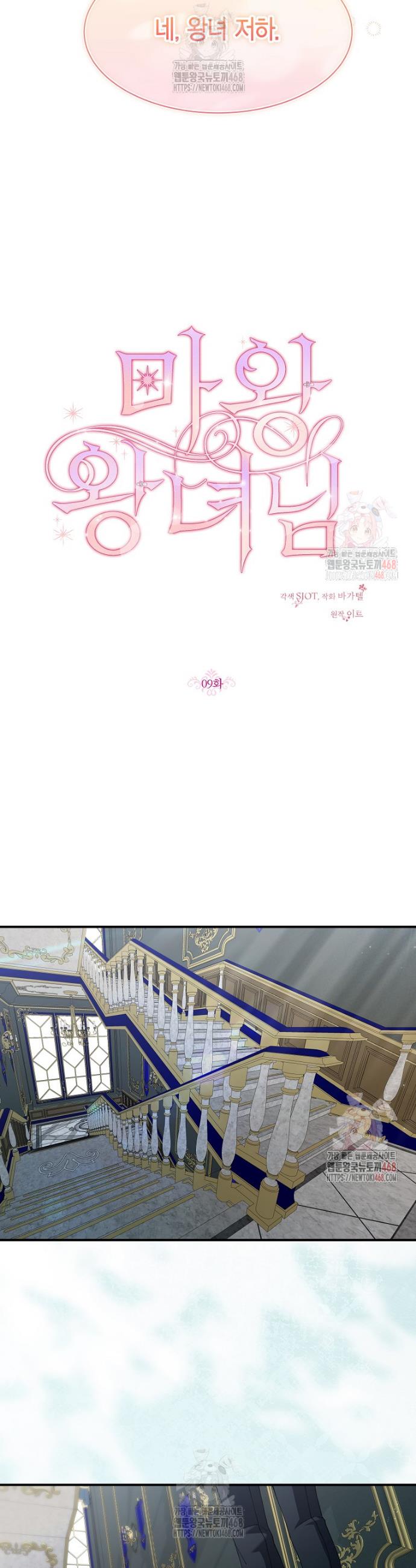 1747102878571yfwkz6q9f5.jpg