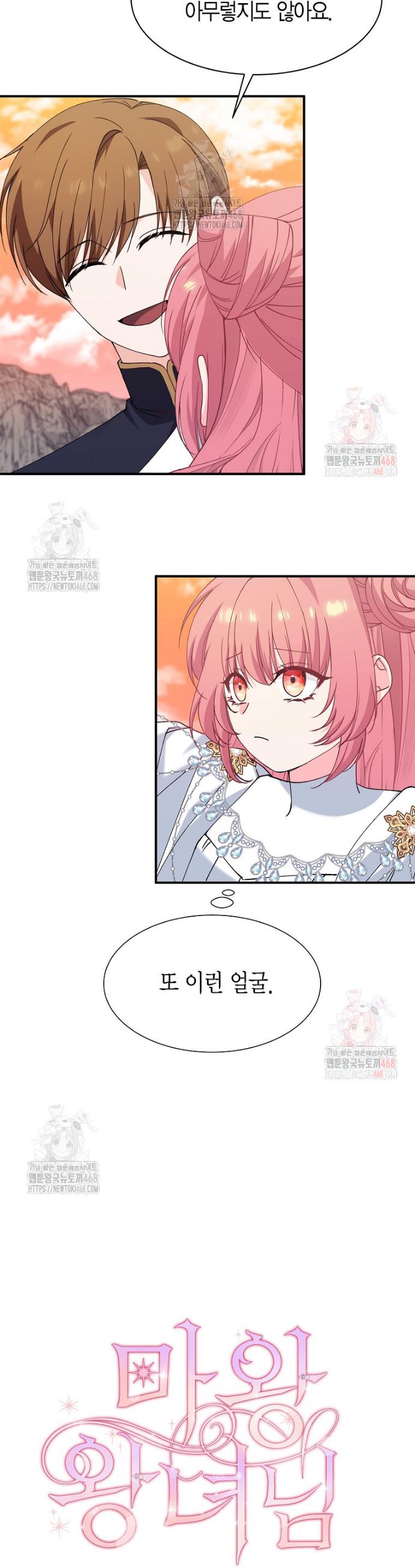 1747102928459svt0tvfd8yg.jpg