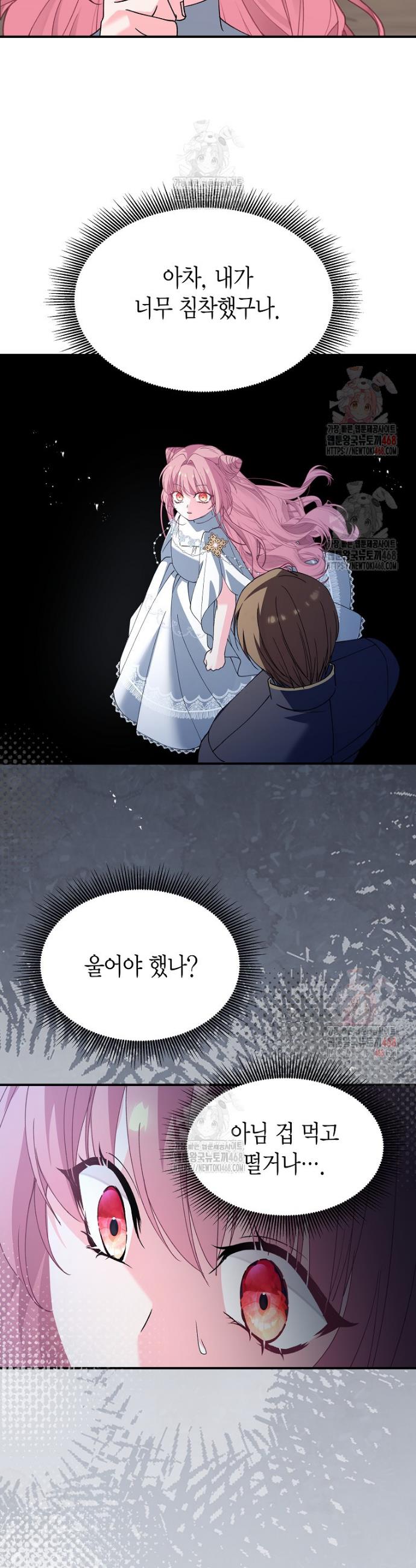 1747102930076ghwdnb90jal.jpg