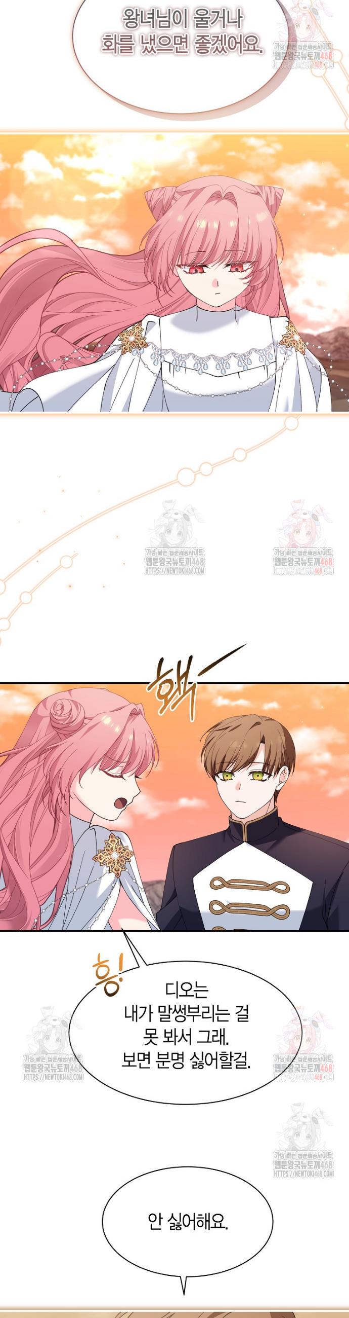 1747102930996c6iyu6qgjwn.jpg