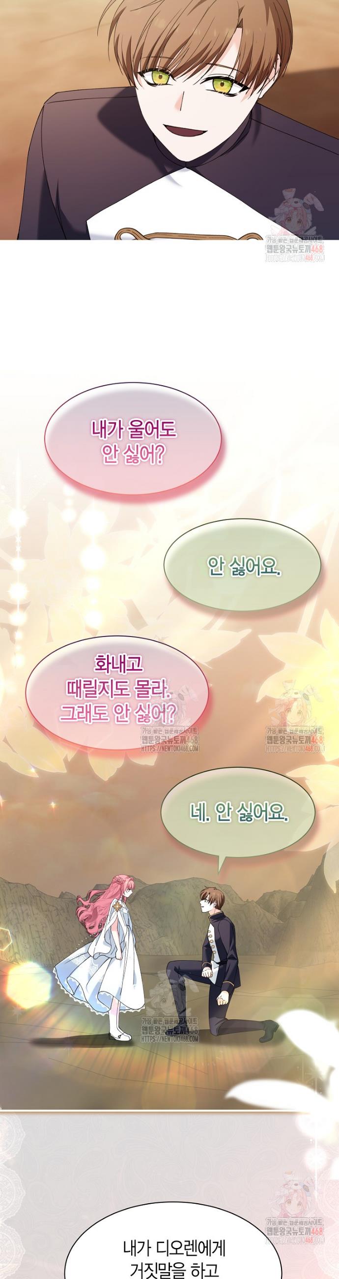 1747102931155ybcaq7ygom.jpg