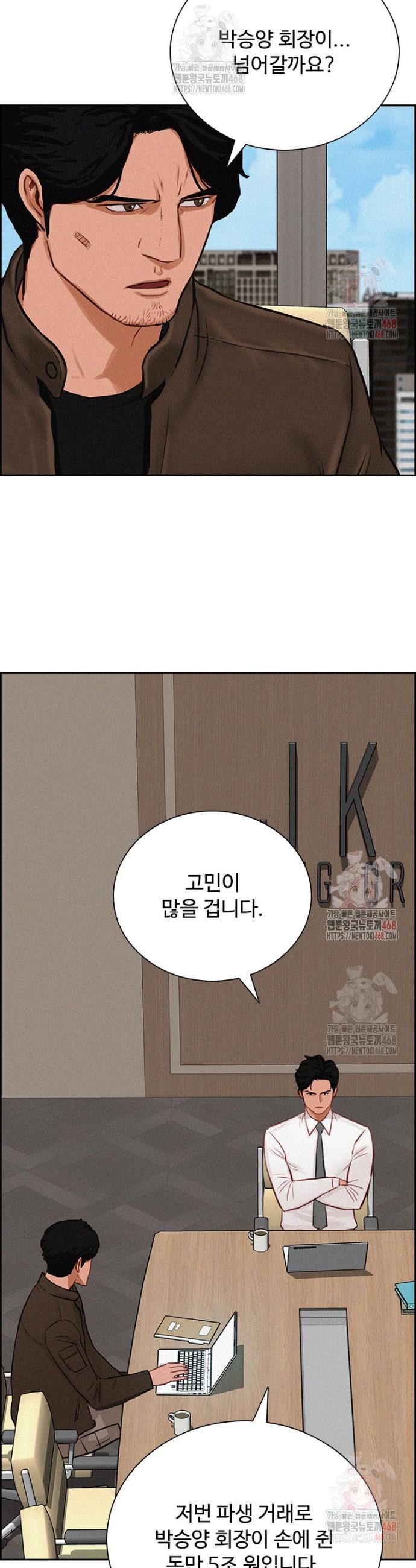 1747088563664jypbju1q8m.jpg