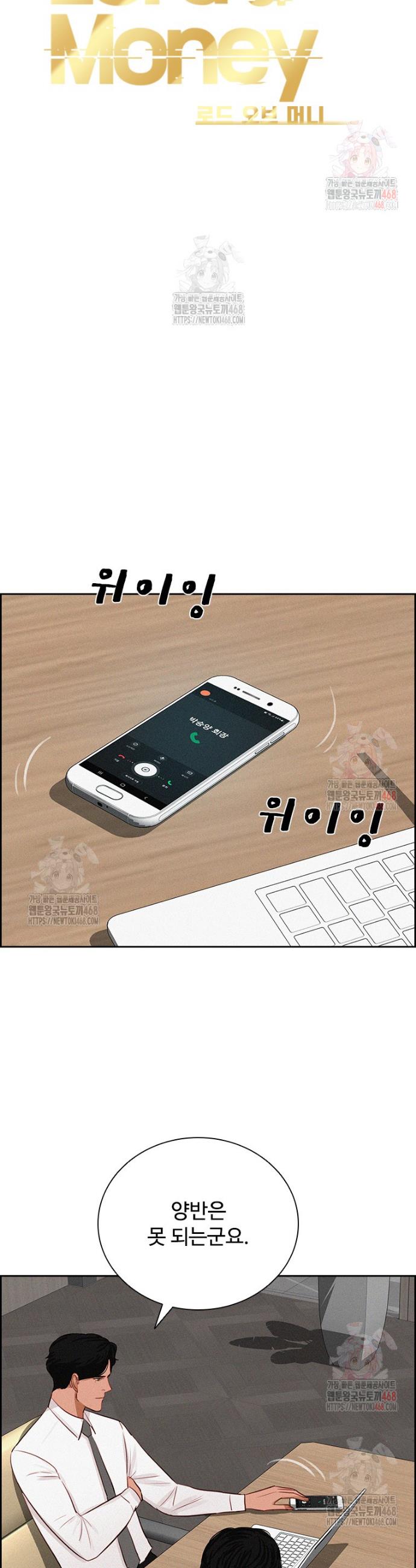 17470885673302495w99l1uj.jpg
