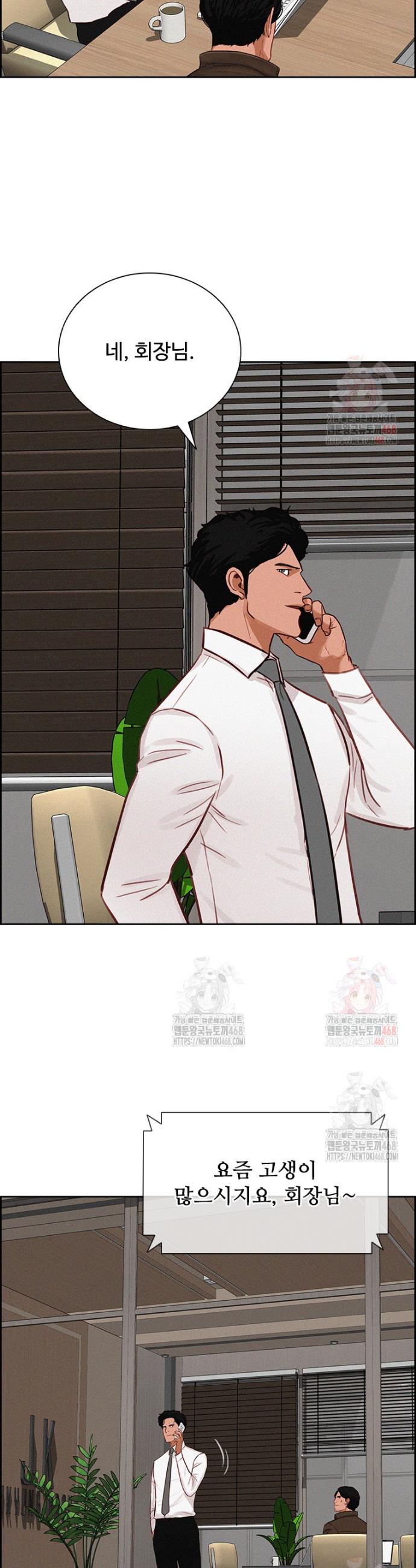 1747088567481yarfaxbcsv.jpg