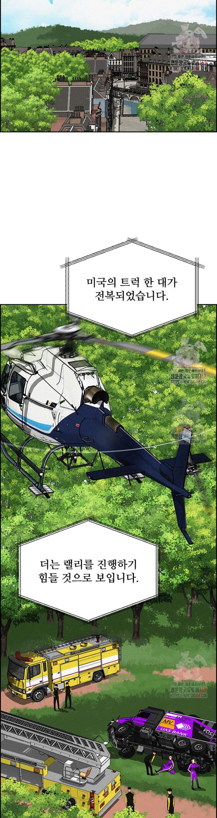 17470885763660p7ar4w9z4u.jpg