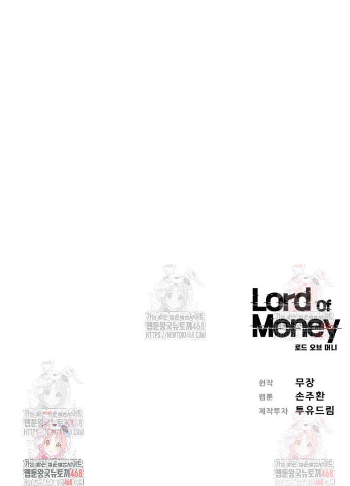 17470885793383f0fxrobsi1.jpg