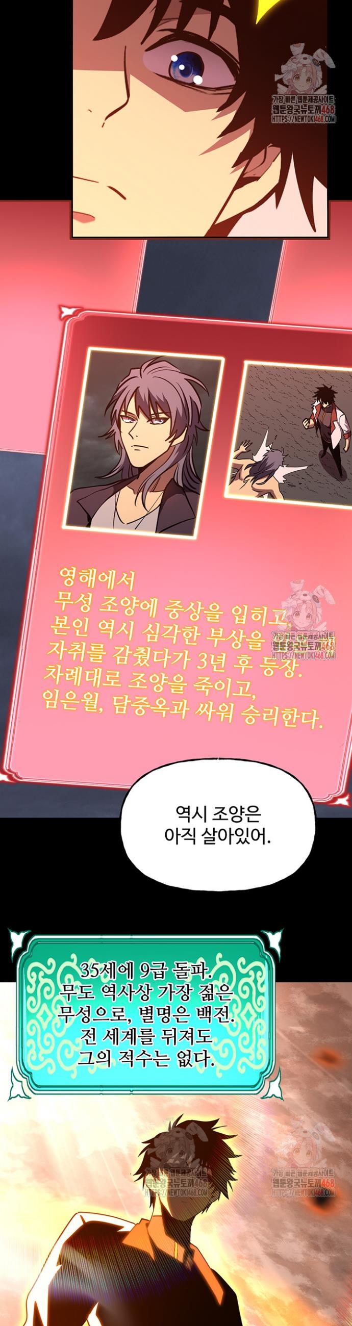 1747198484761pm2d1ccs7n.jpg