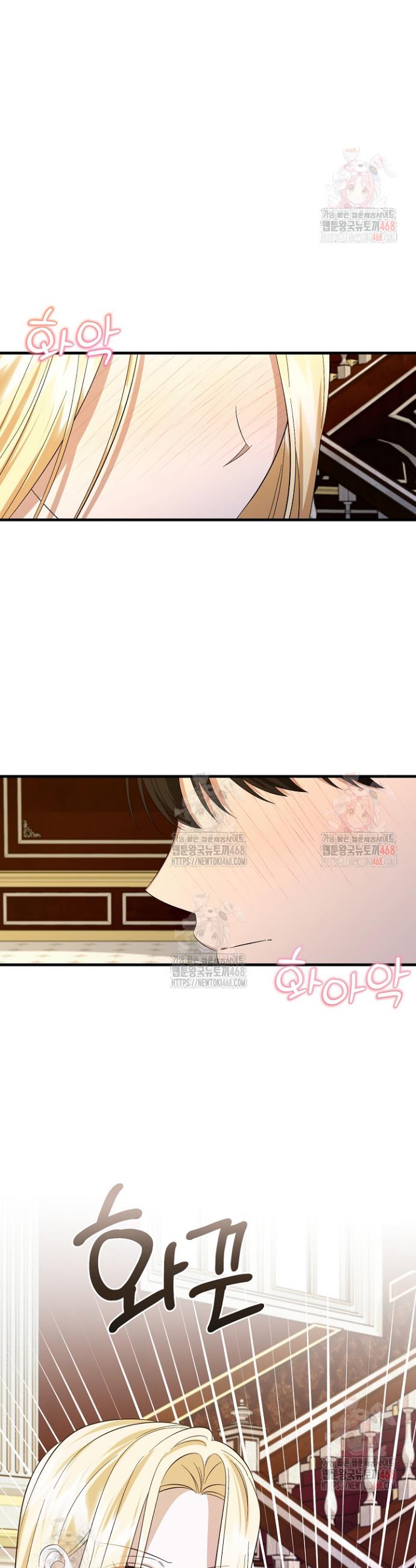 17471984733538xfan8jiymk.jpg