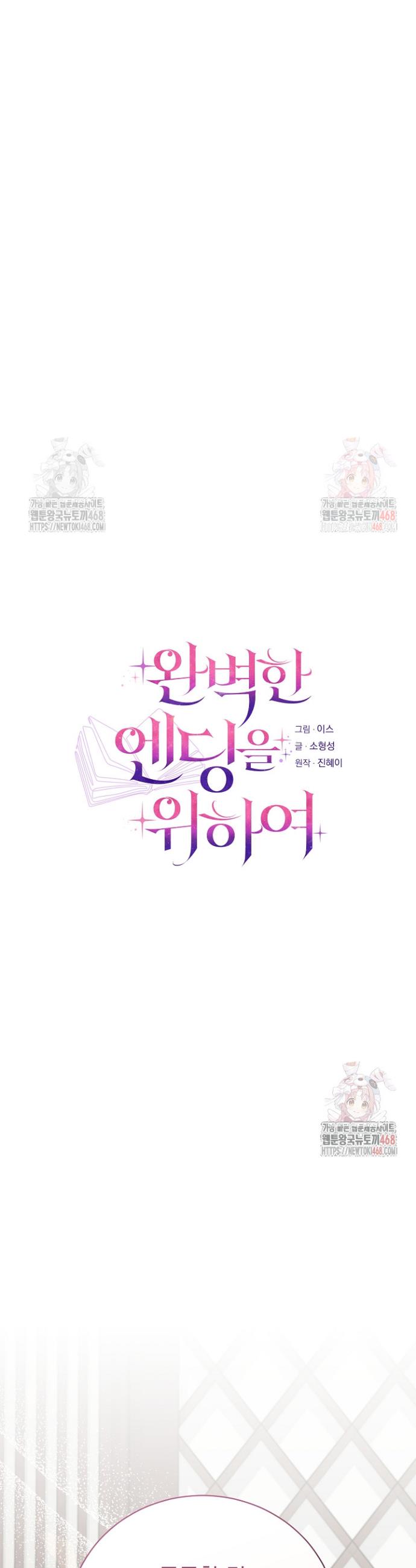 1747198473807tnbg96j2xms.jpg