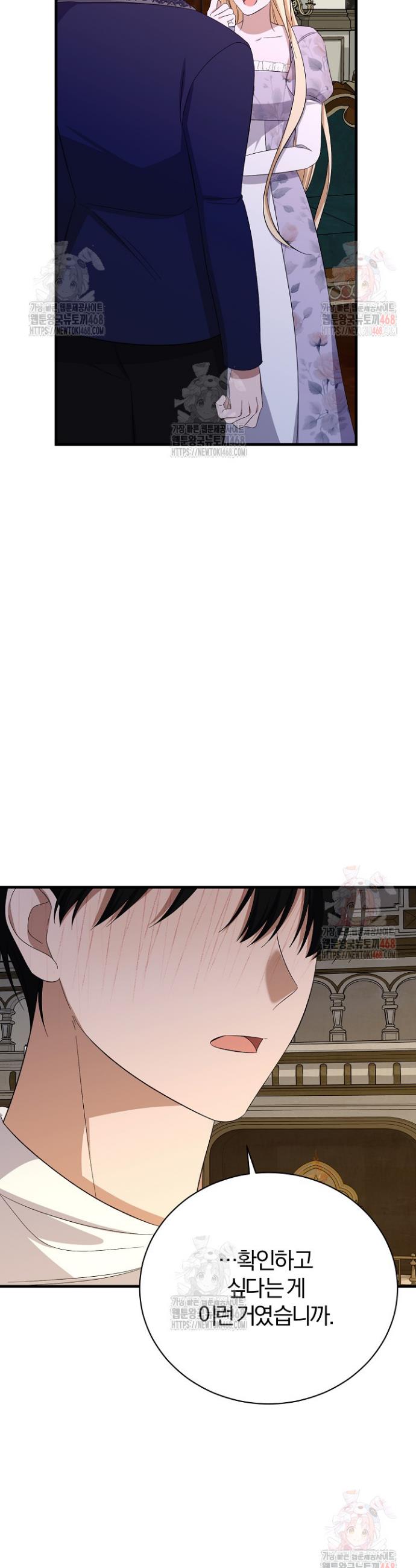 1747198678190e0tesolpyl.jpg
