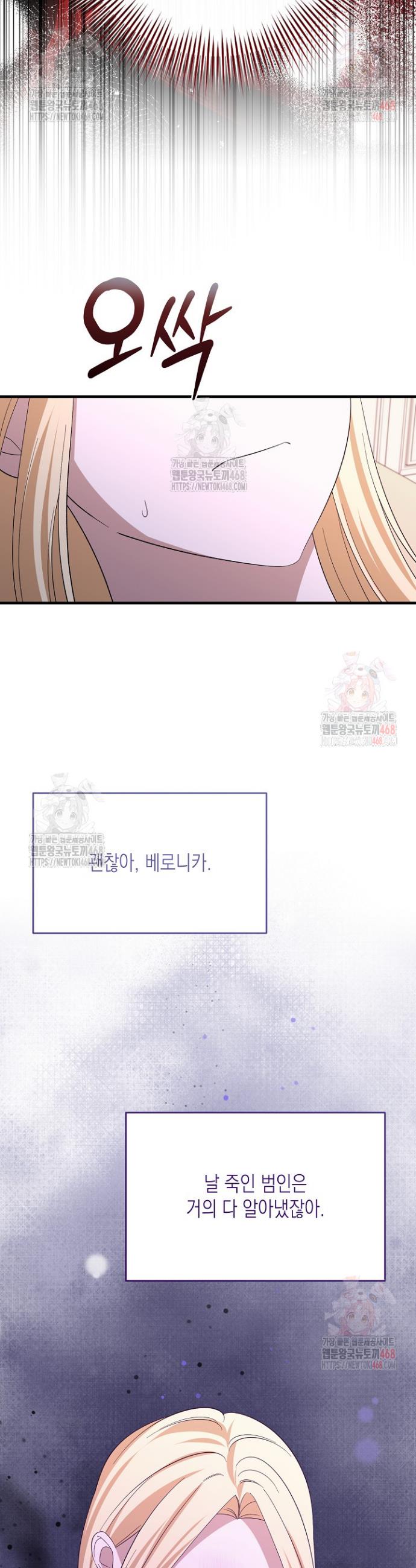 1747198707957snjmkcdrse.jpg