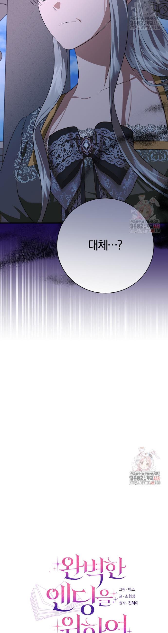 1747198834695scnpbzbsapo.jpg