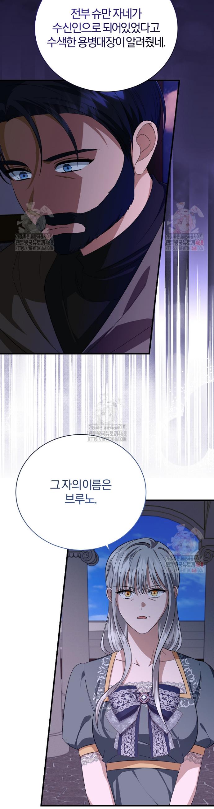 1747198836550eoum4noafkv.jpg