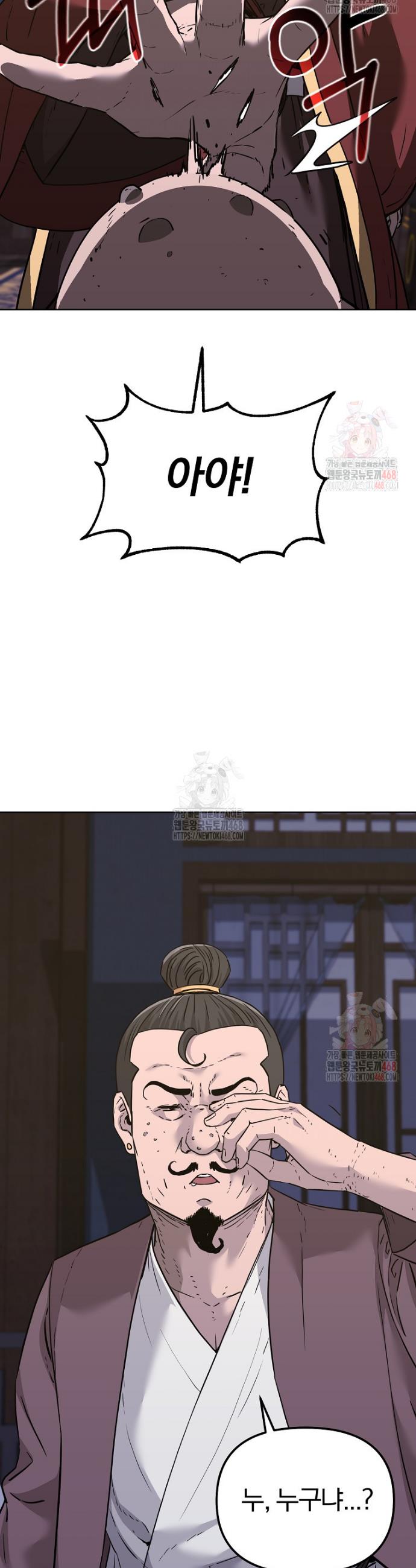 1747177599596ks9q7ni22sn.jpg