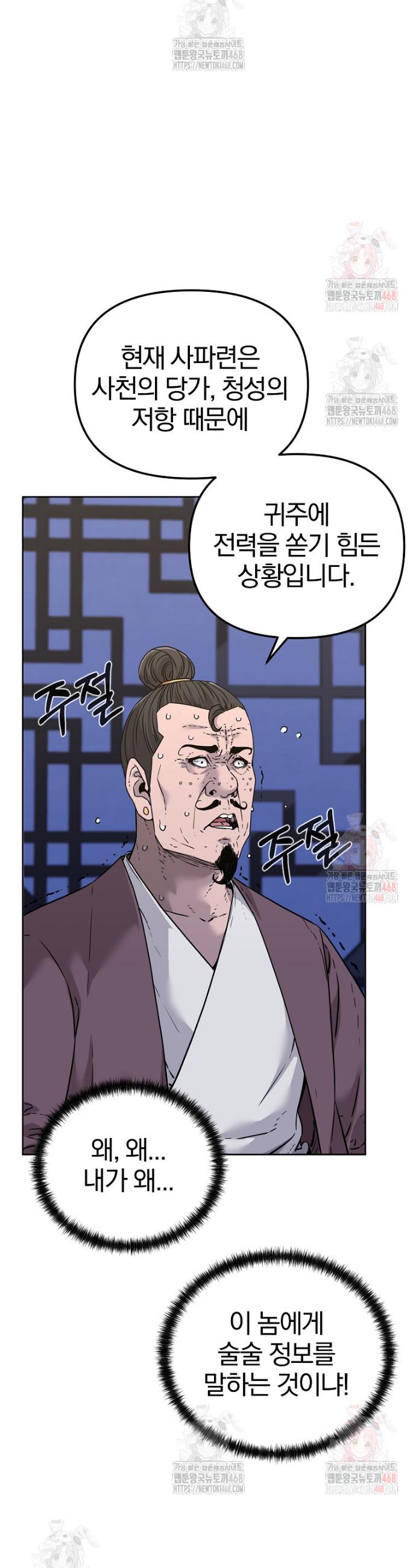 17471775999260mwfpxn34pl.jpg