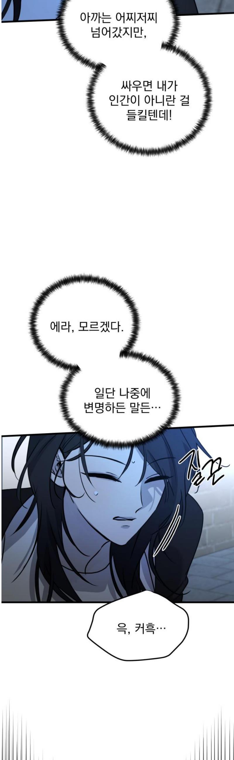 1747272837235apm6fguwqp.jpg