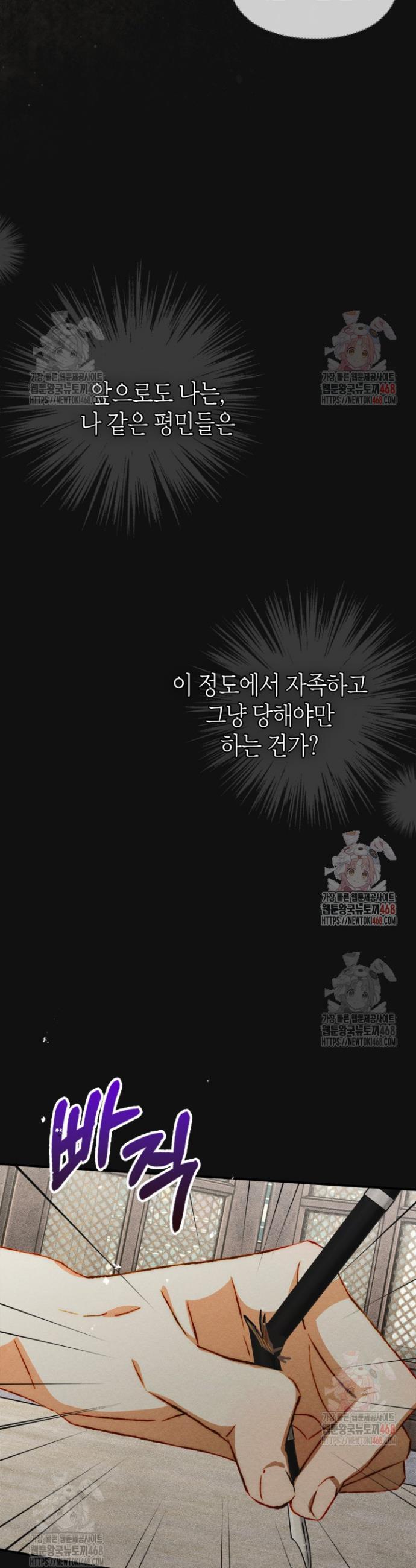 1747274758309rwqyjpmcyqa.jpg
