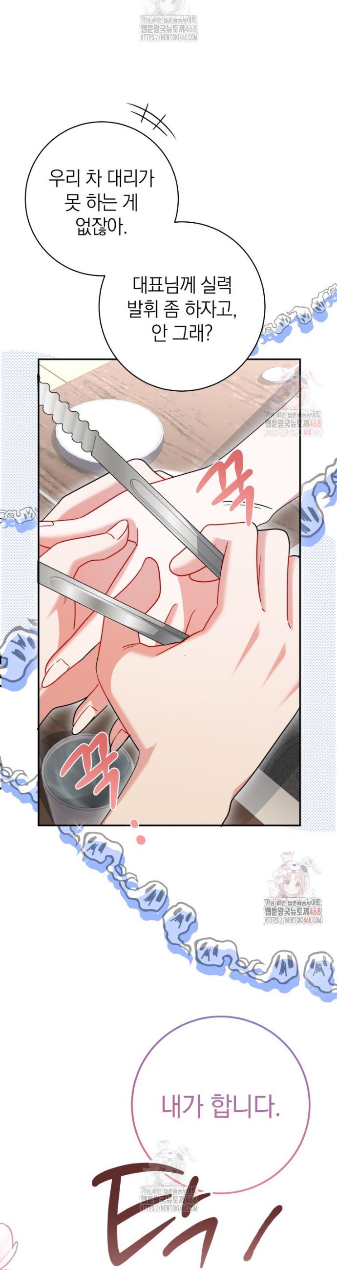 1747273843815najo5h79cg.jpg