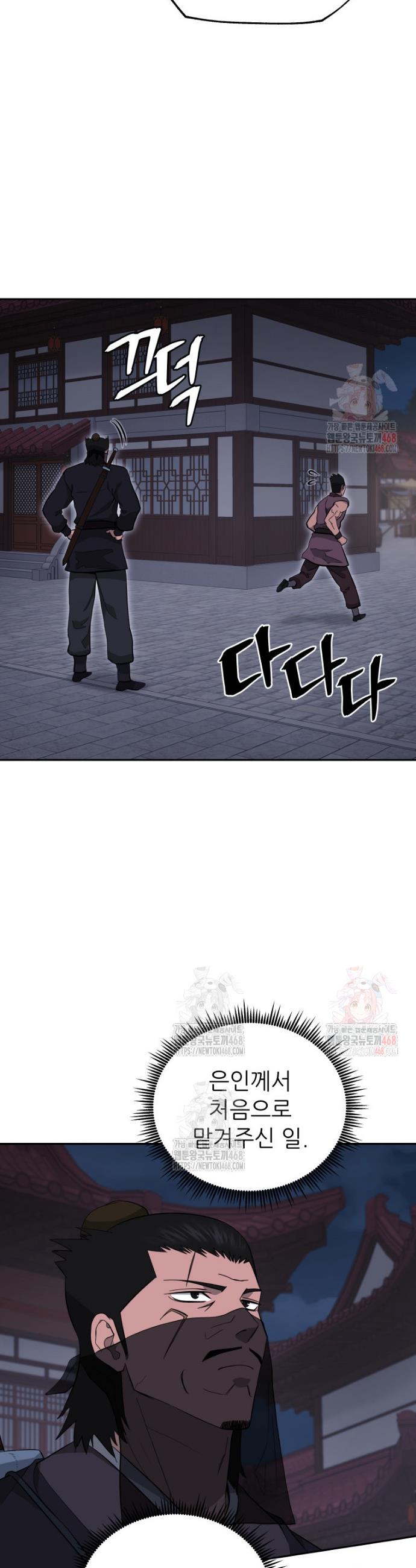 1747270339122e0txjhb1uw.jpg